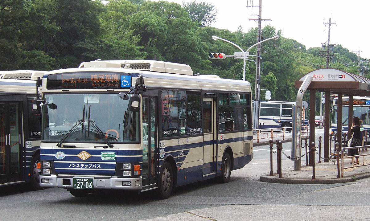 市バス一般中型車両[NMS]いすゞノンステップ車（平成22年式） | まるはち交通