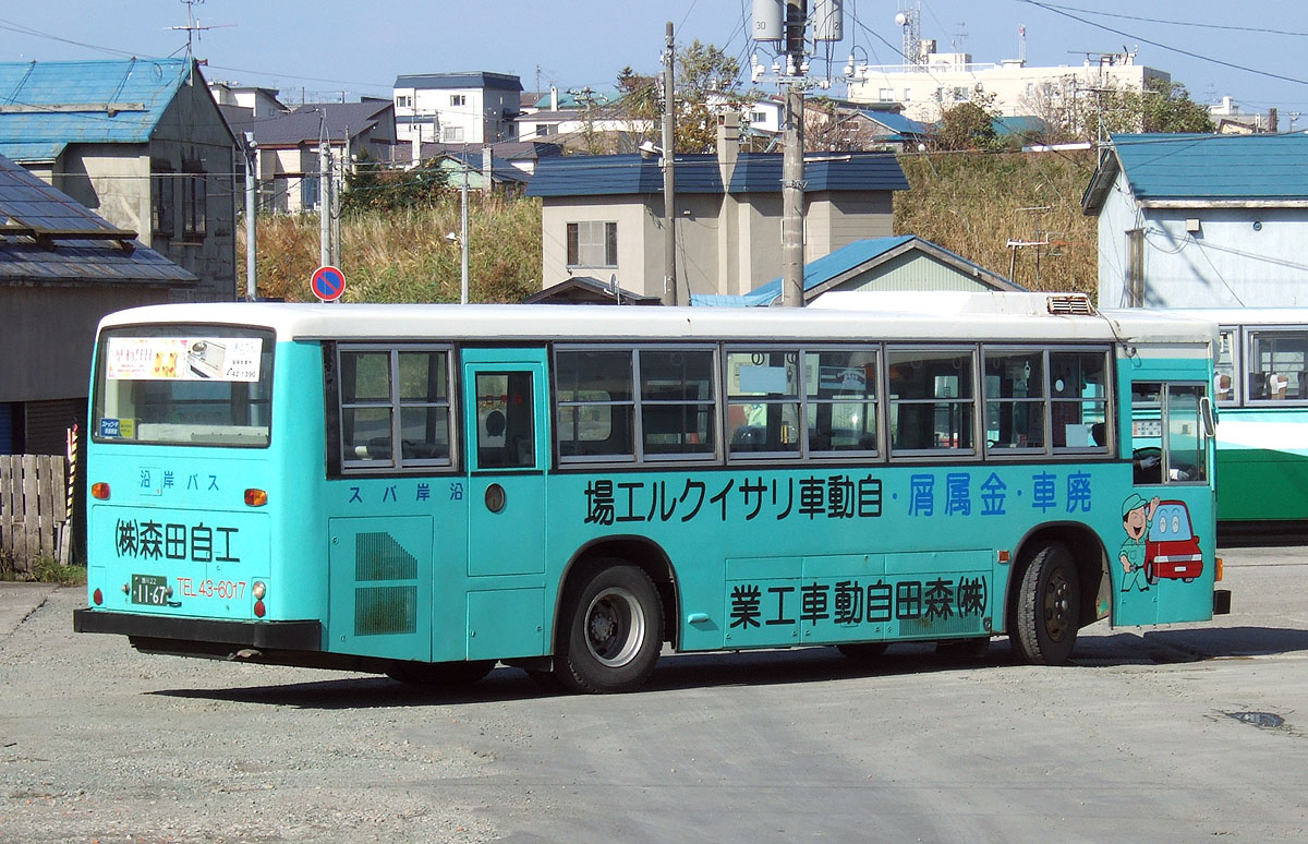 バス 沿岸