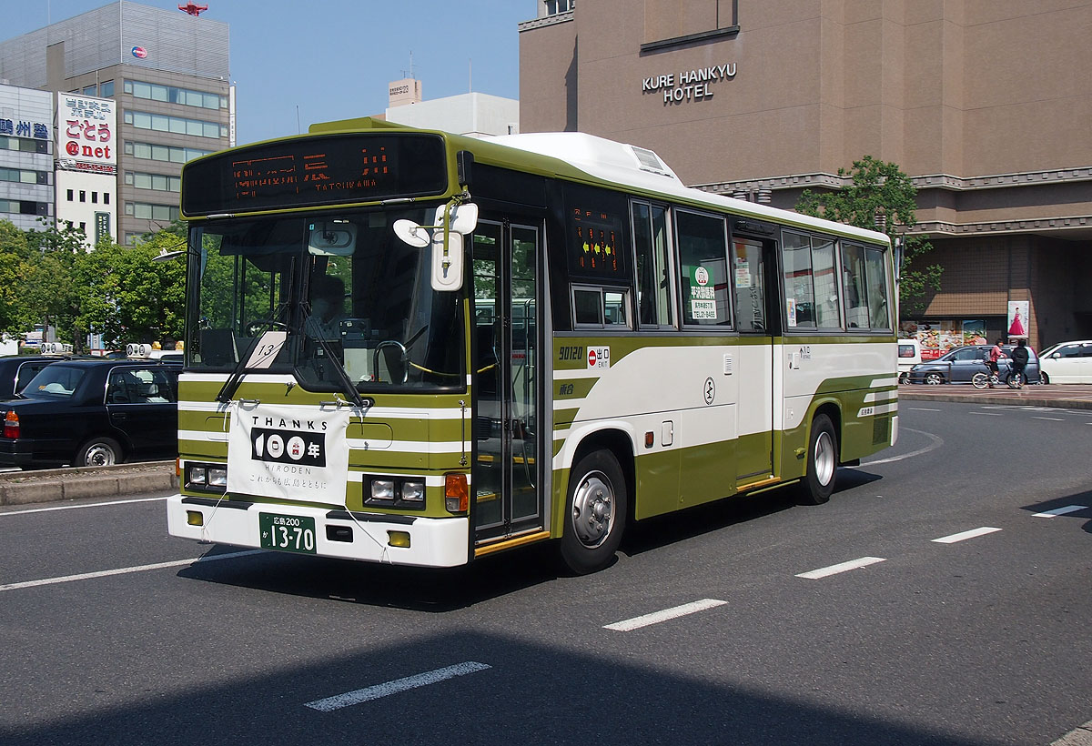 中古バス情報局 呉市交通局＆広島電鉄 | まるはち交通