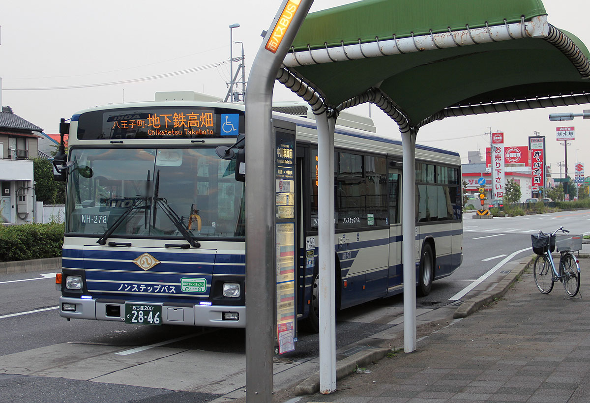 市バス路線 片道運行の路線 | まるはち交通