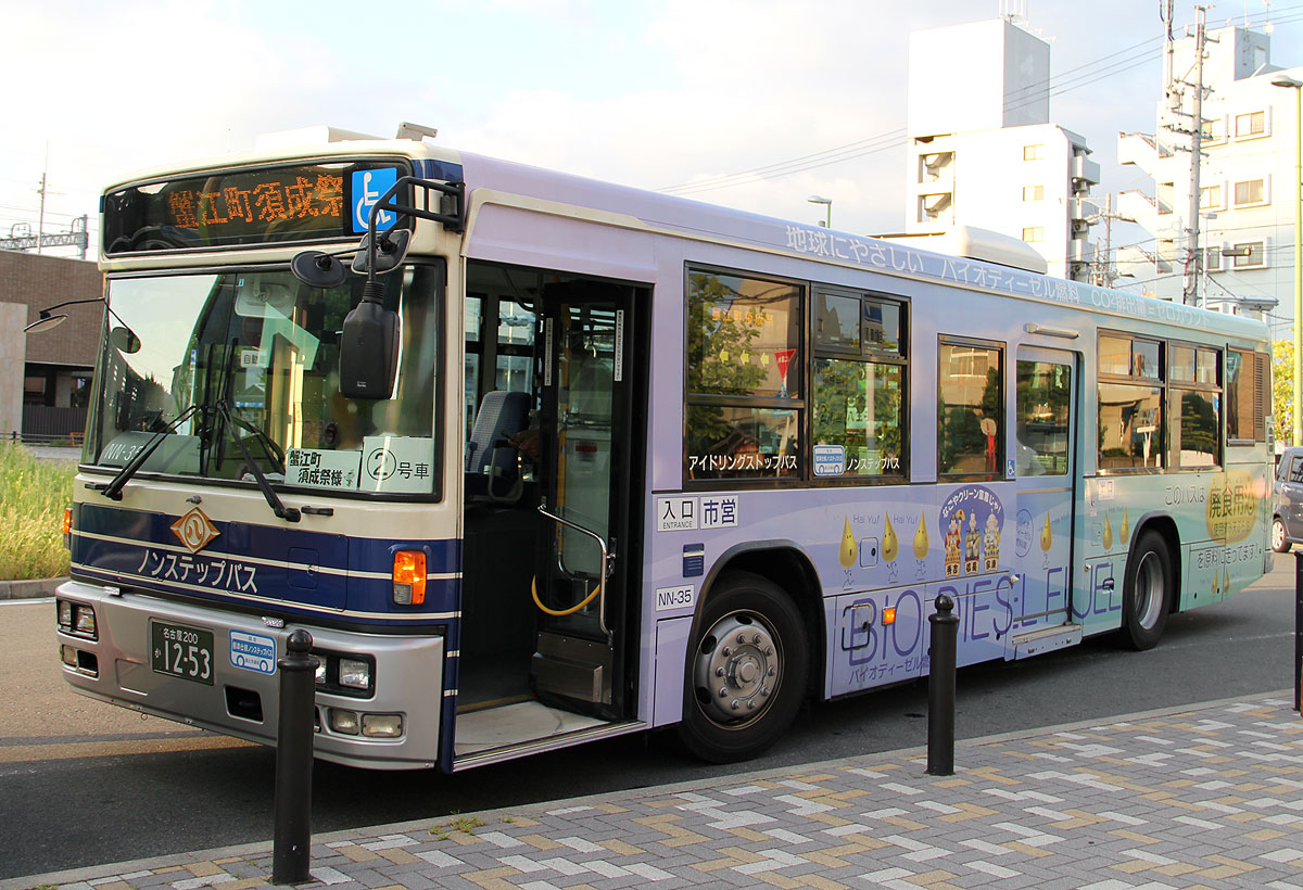 平成２４年度前半の市バス・地下鉄ニュース | まるはち交通