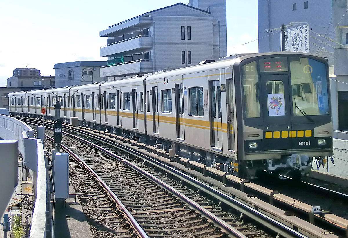 地下鉄東山線N1000形イベント列車 | まるはち交通