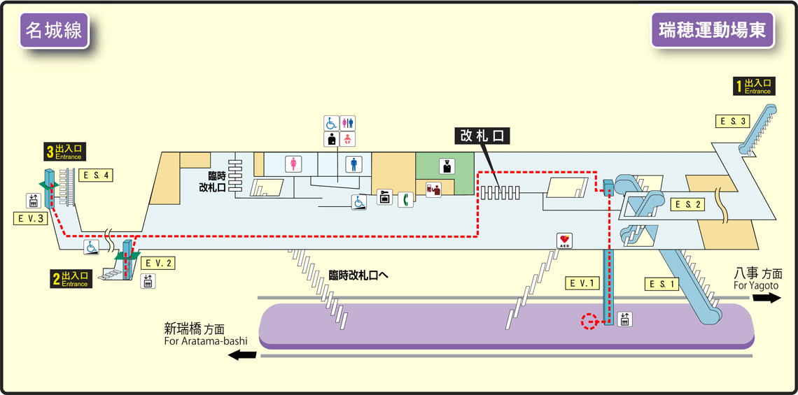 げテープが 名古屋市交通局 by maasaton's shop|ラクマ 旧瑞穂運動場 ...