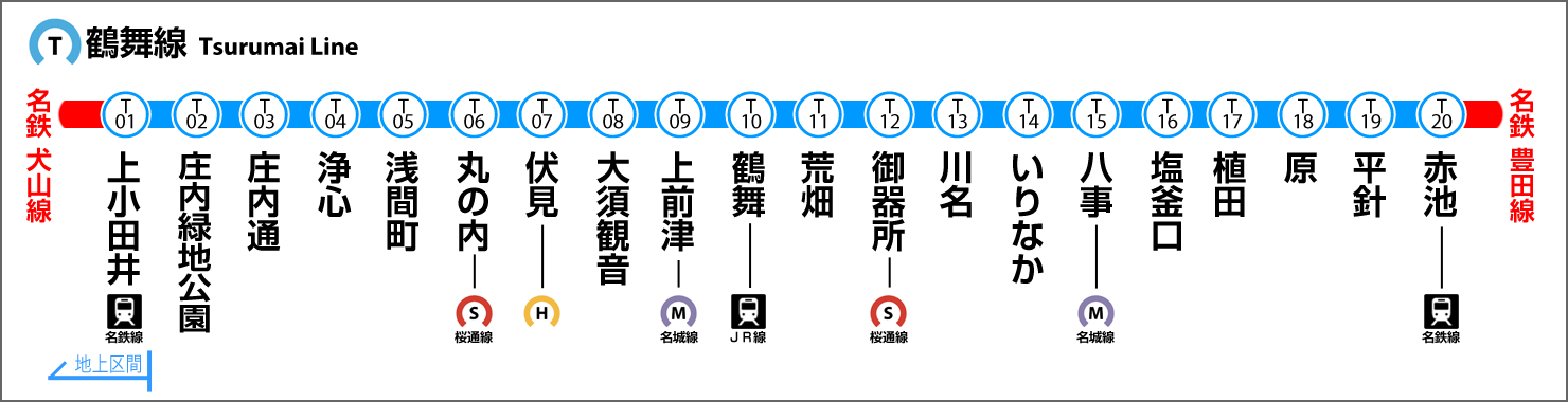 地下鉄鶴舞線路線コンテンツ | まるはち交通