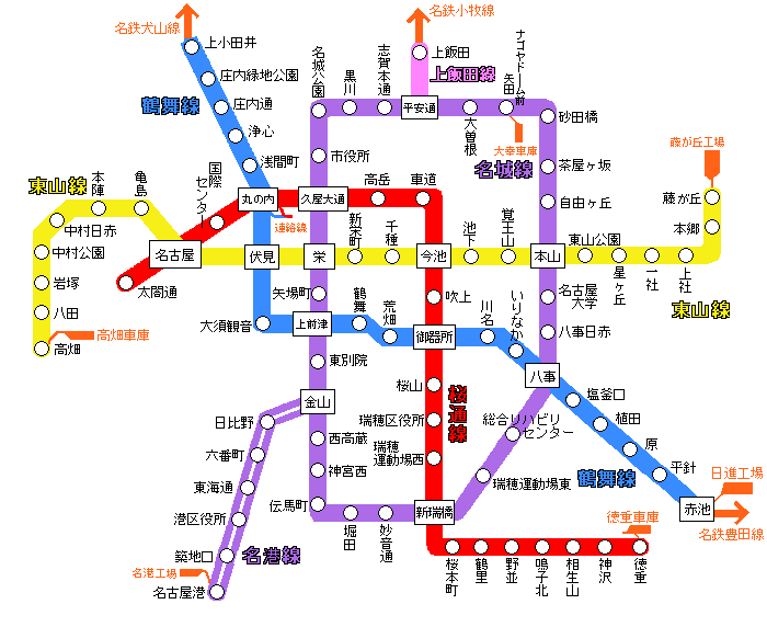 名古屋 地下鉄 路線 図