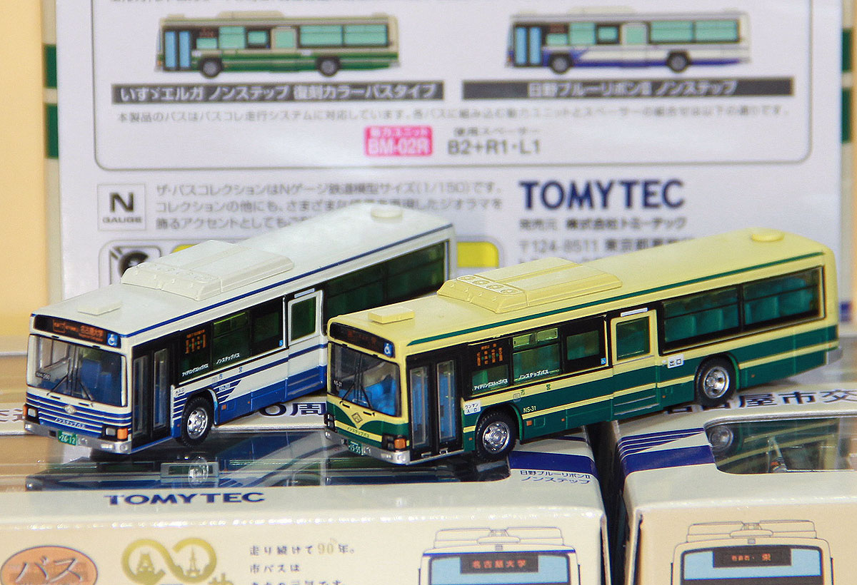 バスコレクション（1/150スケール）（名古屋市交通局） | まるはち交通